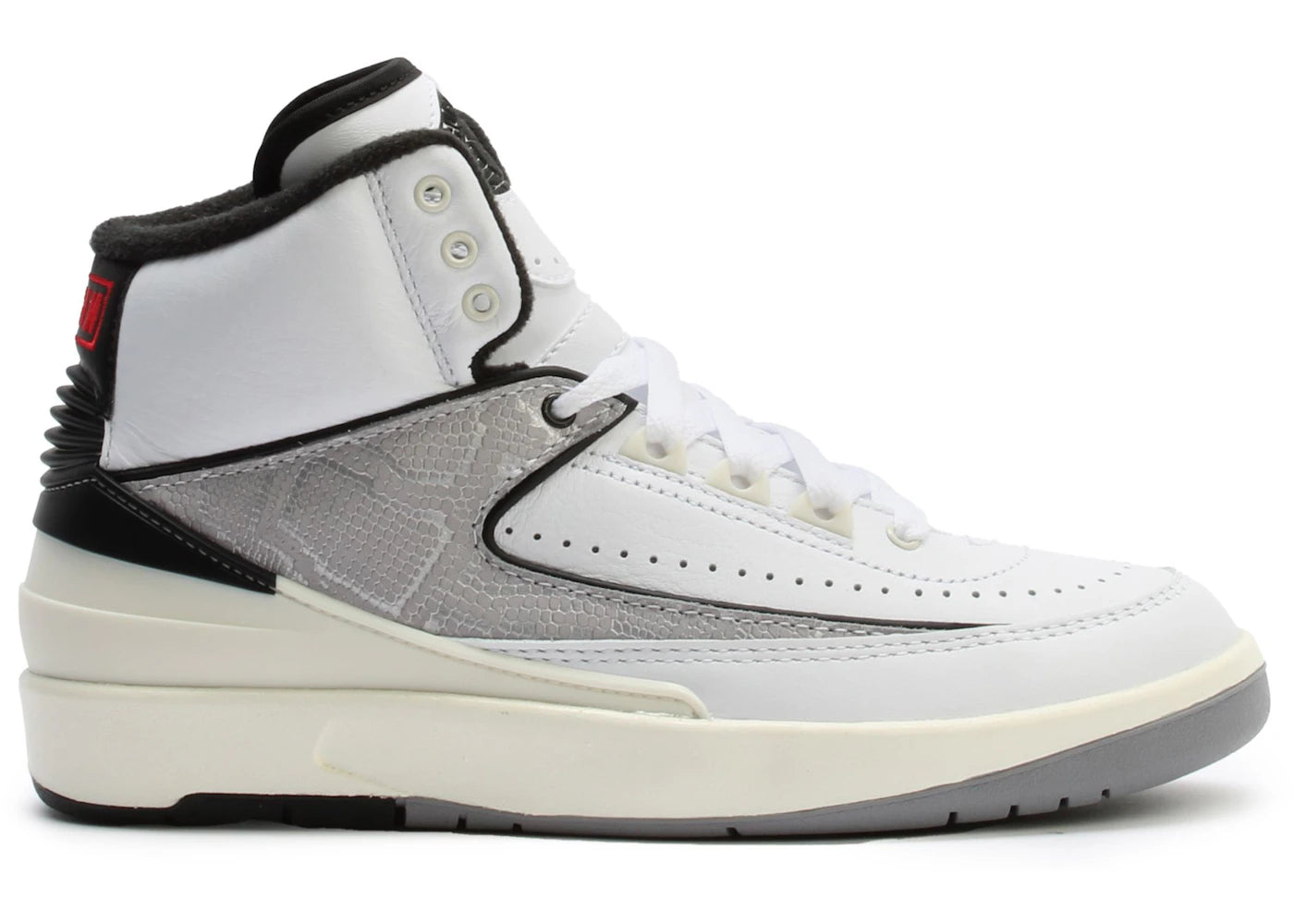 Jordan 2 Retro Python (GS) (SUNDAY DROP)