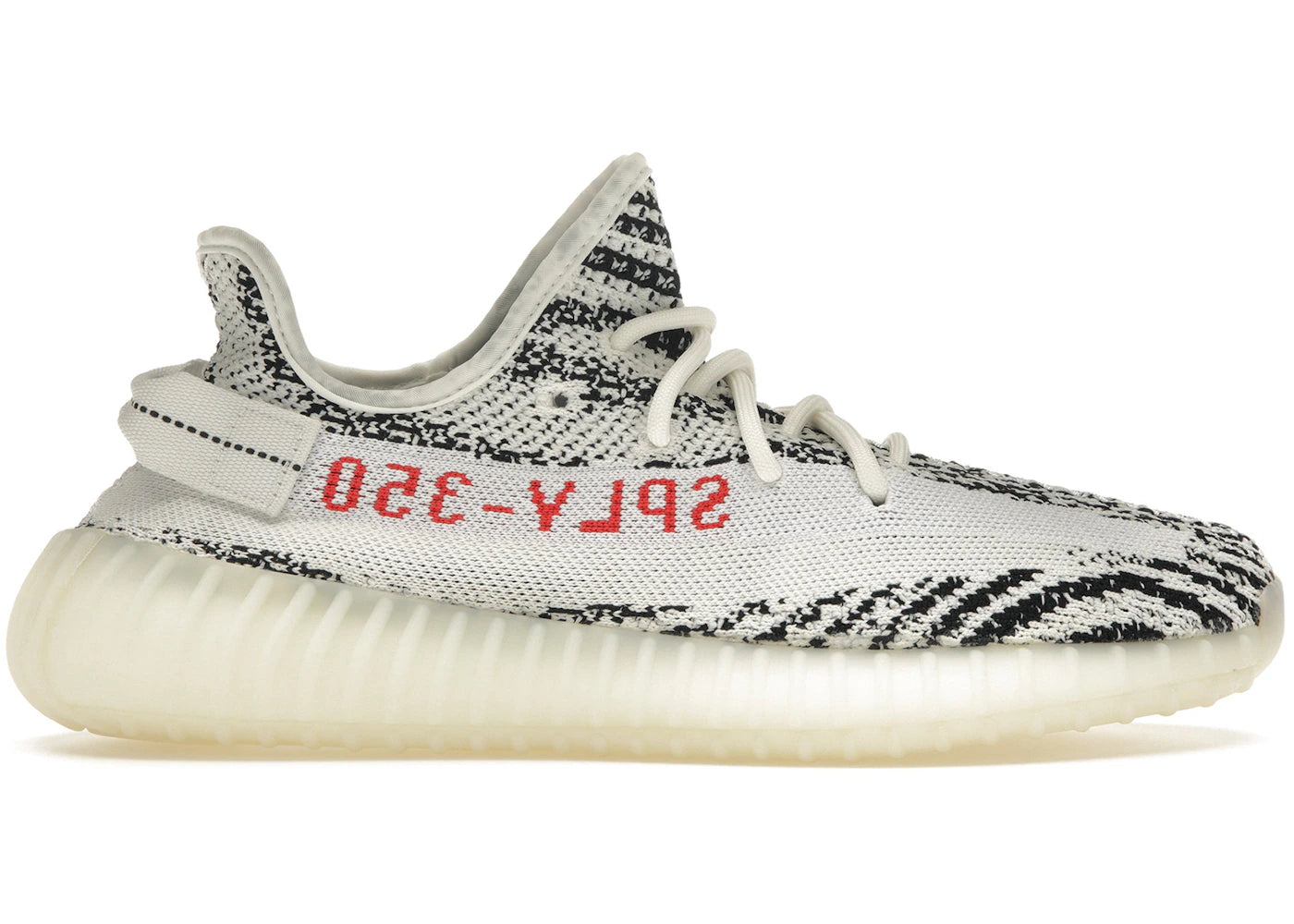 adidas Yeezy Boost 350 V2 Zebra (DISCOLORED)