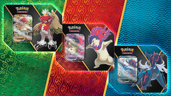 2022 Pokemon Divergent Powers Tin
