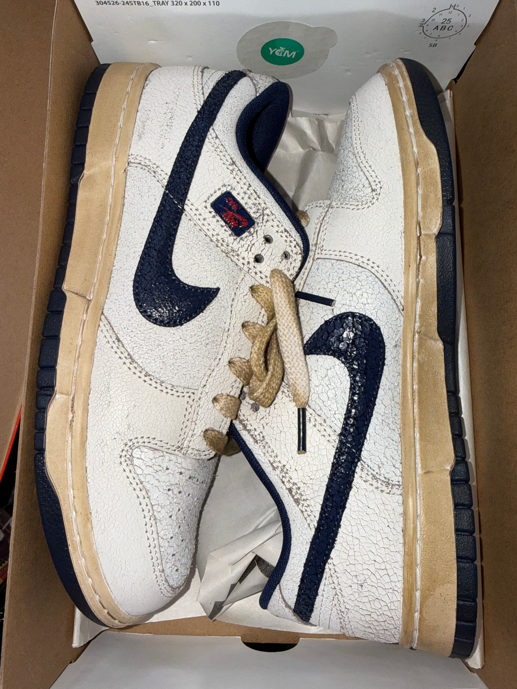 Nike Dunk Low Stranger Things Phantom