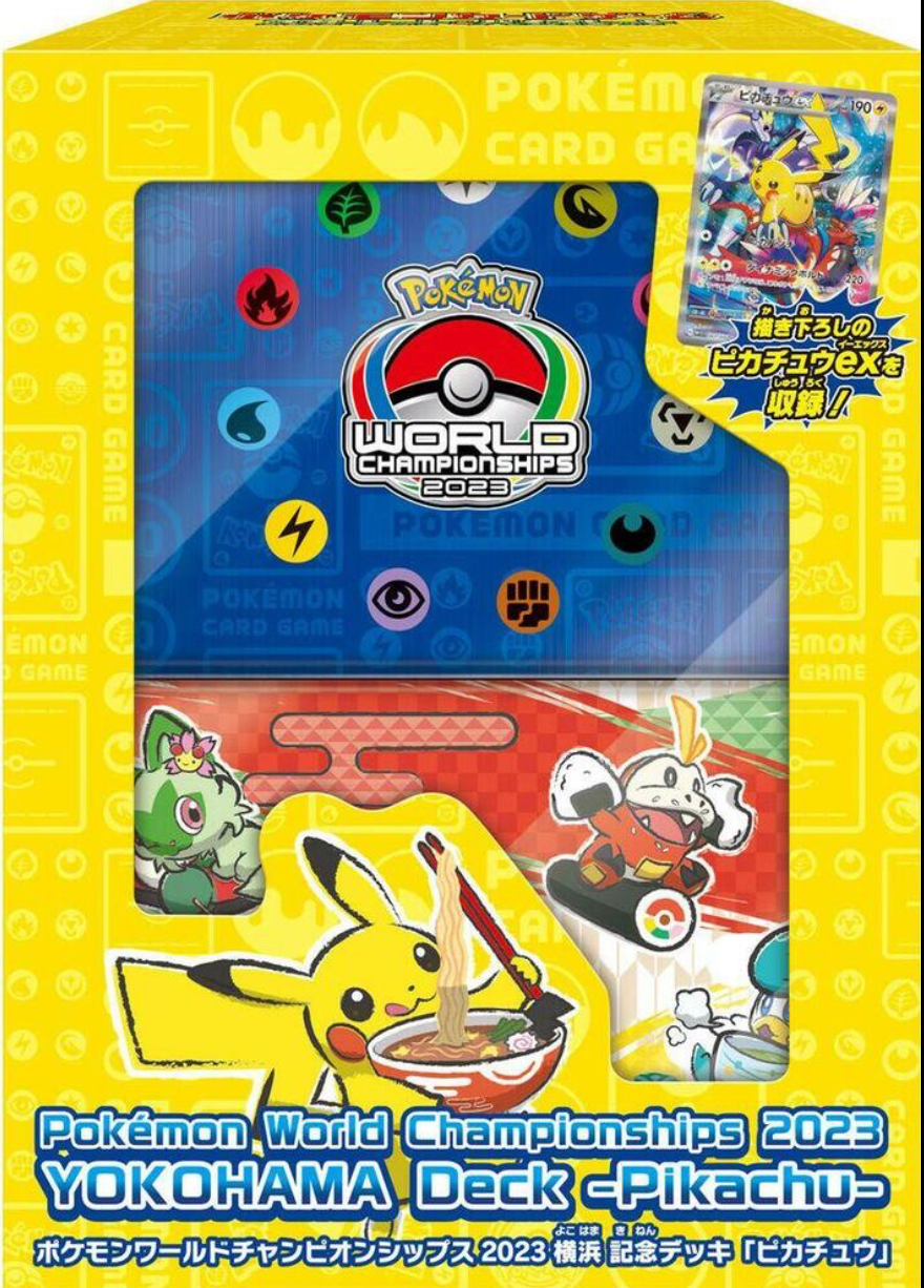 pokemon world championships 2023 deck - pikachu