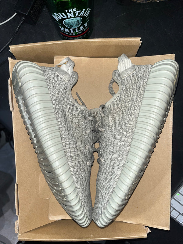 adidas Yeezy Boost 350 Moonrock (DAMAGED BOX)