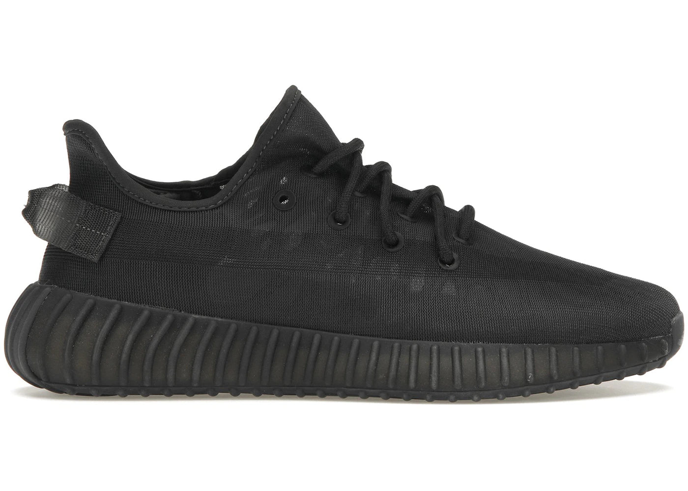 adidas Yeezy Boost 350 V2 Mono Cinder (REPLACEMENT BOX)