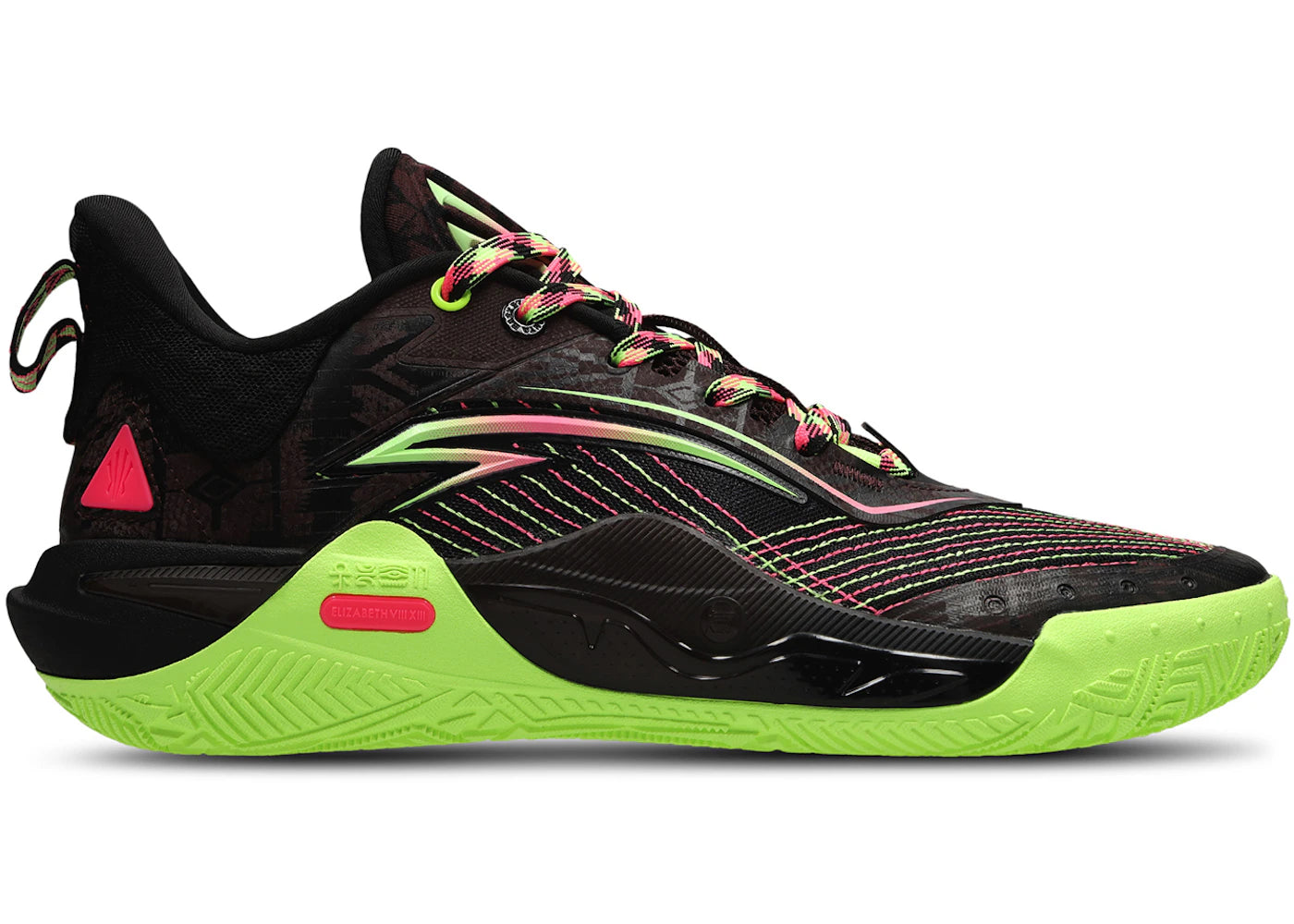 Anta Kai 1 Speed Afro Futurism