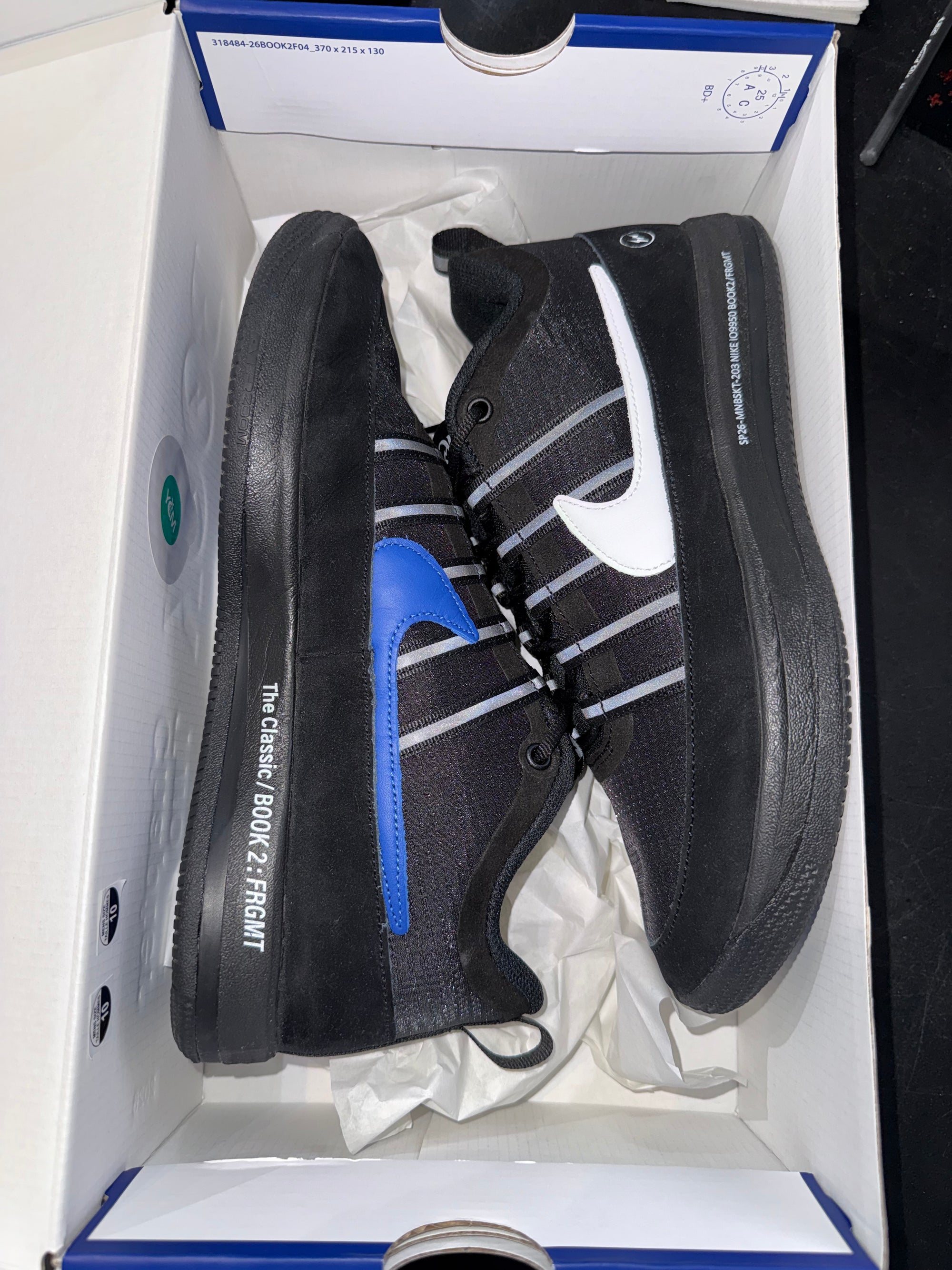 Nike Book 2 Fragment