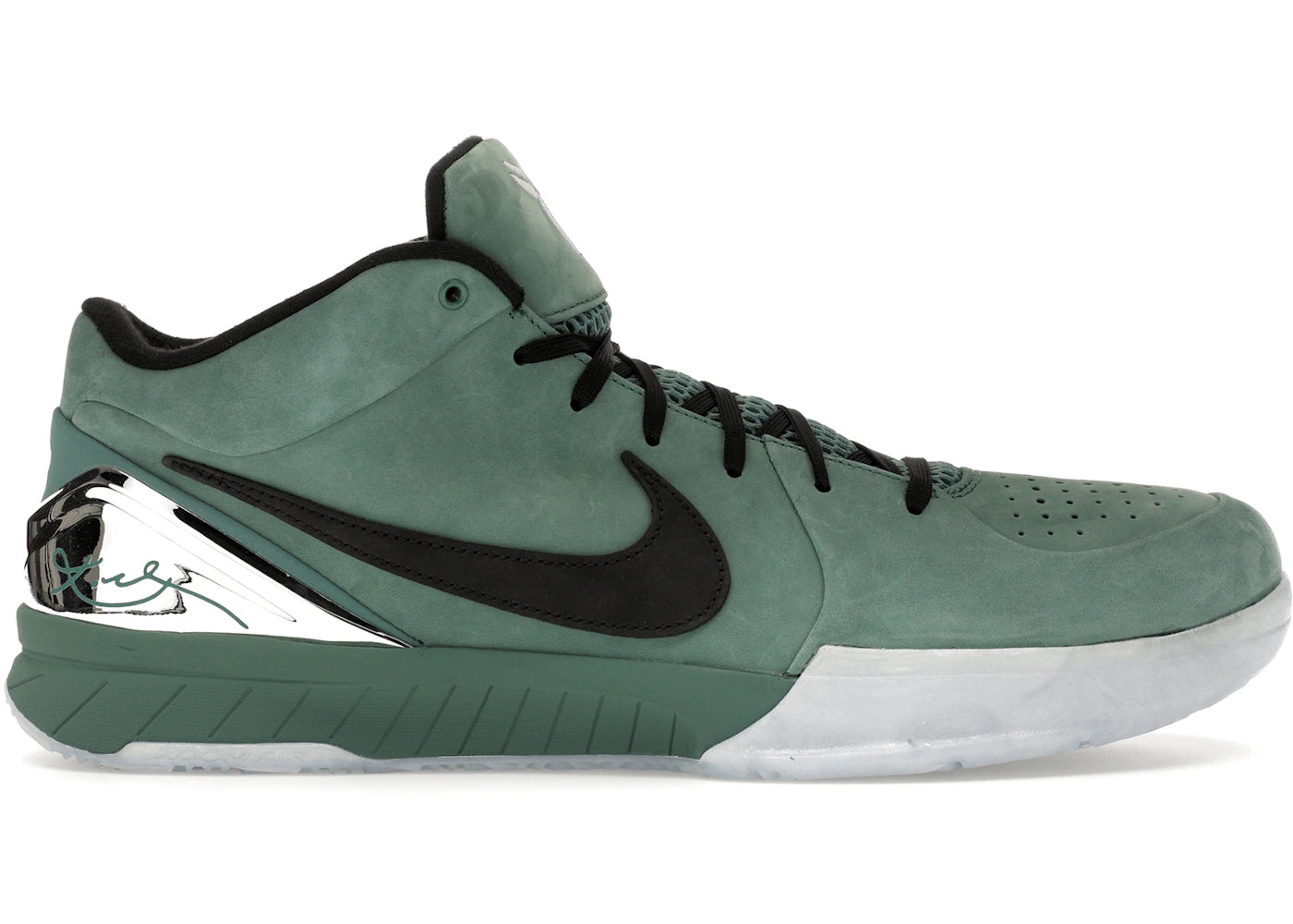 Nike Kobe 4 Protro Girl Dad (YELLOWING)