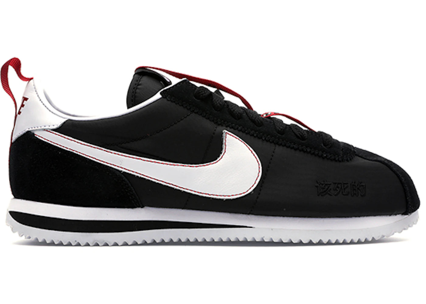 Nike Cortez Kenny 3 Kendrick Lamar TDE the Championship (YARD SALE)