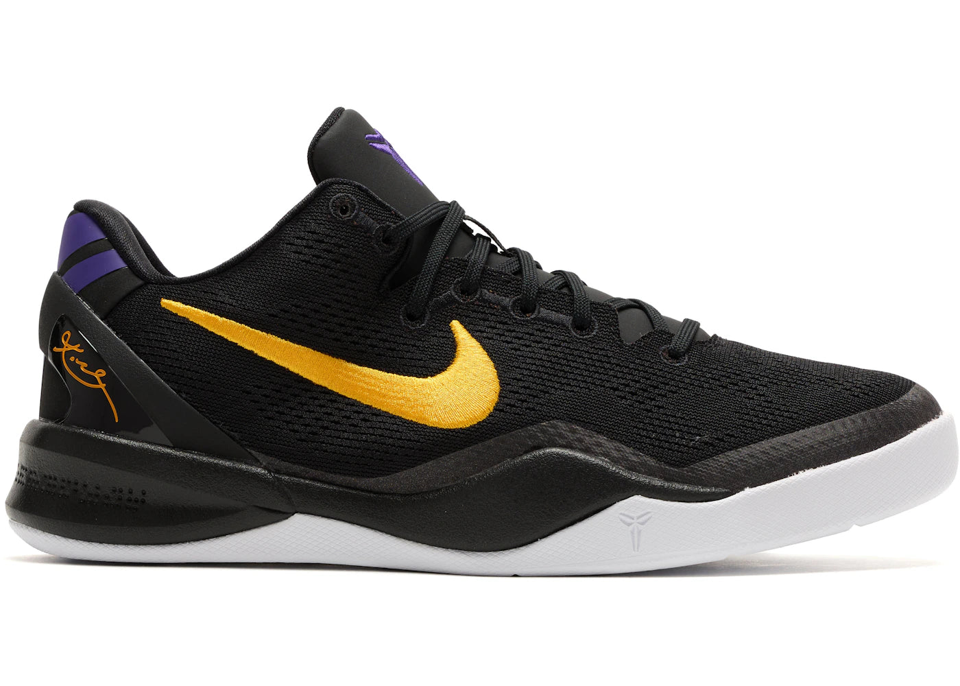 Nike Kobe 8 Lakers Away (GS)