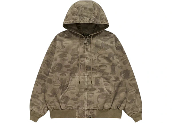 BAPE x KidSuper Solid Camo Jacquard Jacket Beige