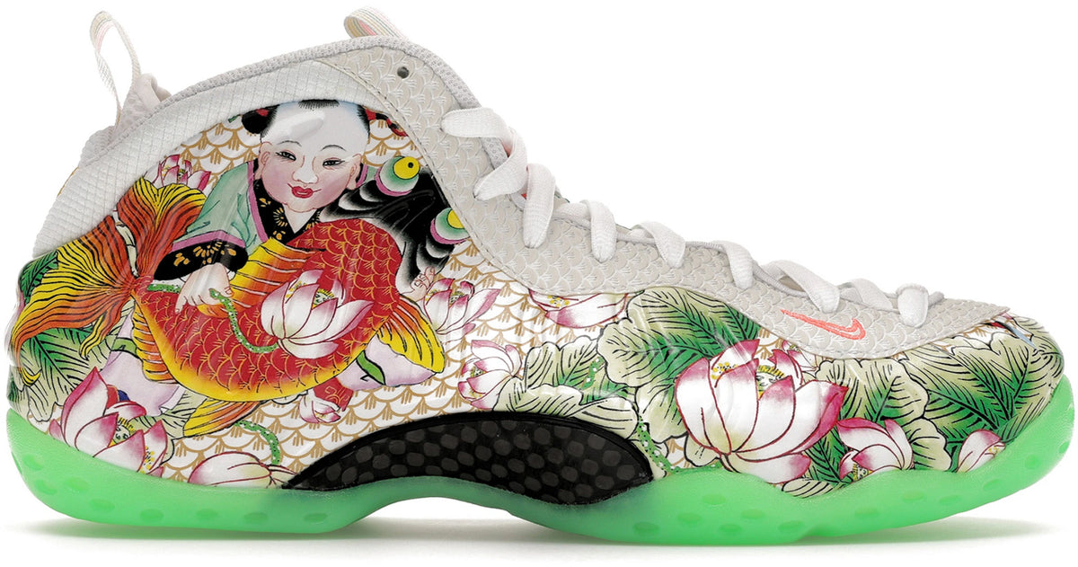Nike Air Foamposite One Tianjin 2.0