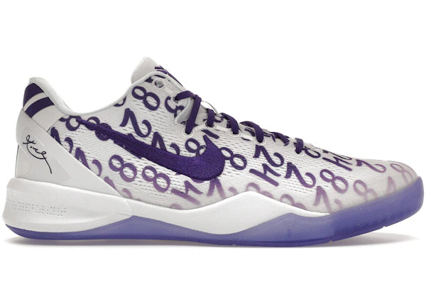 Nike Kobe 8 Protro Court Purple (GS)