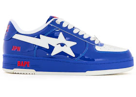 A Bathing Ape Bape Sta KidSuper World Cup Pack Japan