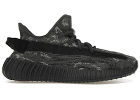 adidas Yeezy Boost 350 V2 MX Dark Salt