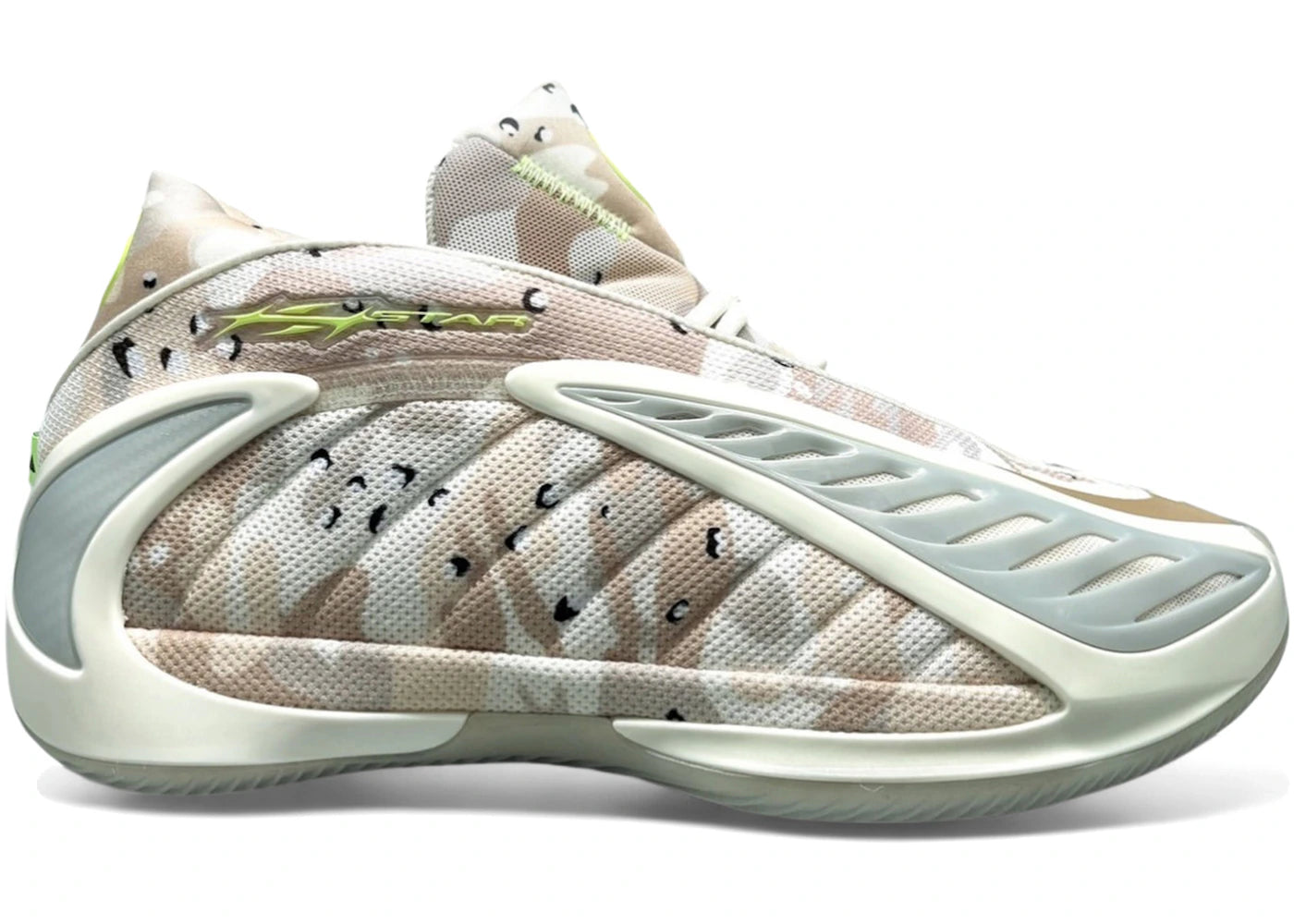 adidas AE 2 Hellstar Desert Camo