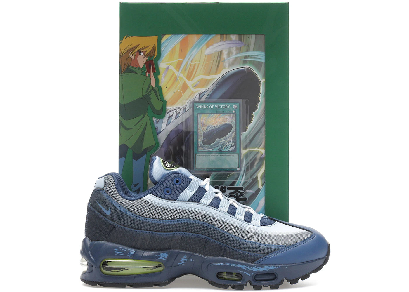 Nike Air Max Muscle 95 Yu-Gi-Oh! Joey (with Promo Card) (VNDS)