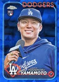 yoshinobu yamamoto sp topps saphire SP psa 9