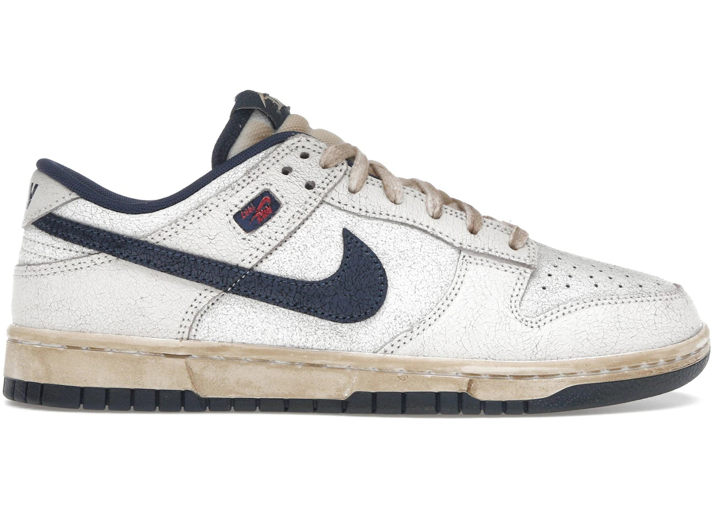 Nike Dunk Low Stranger Things Phantom (DAMAGED BOX)