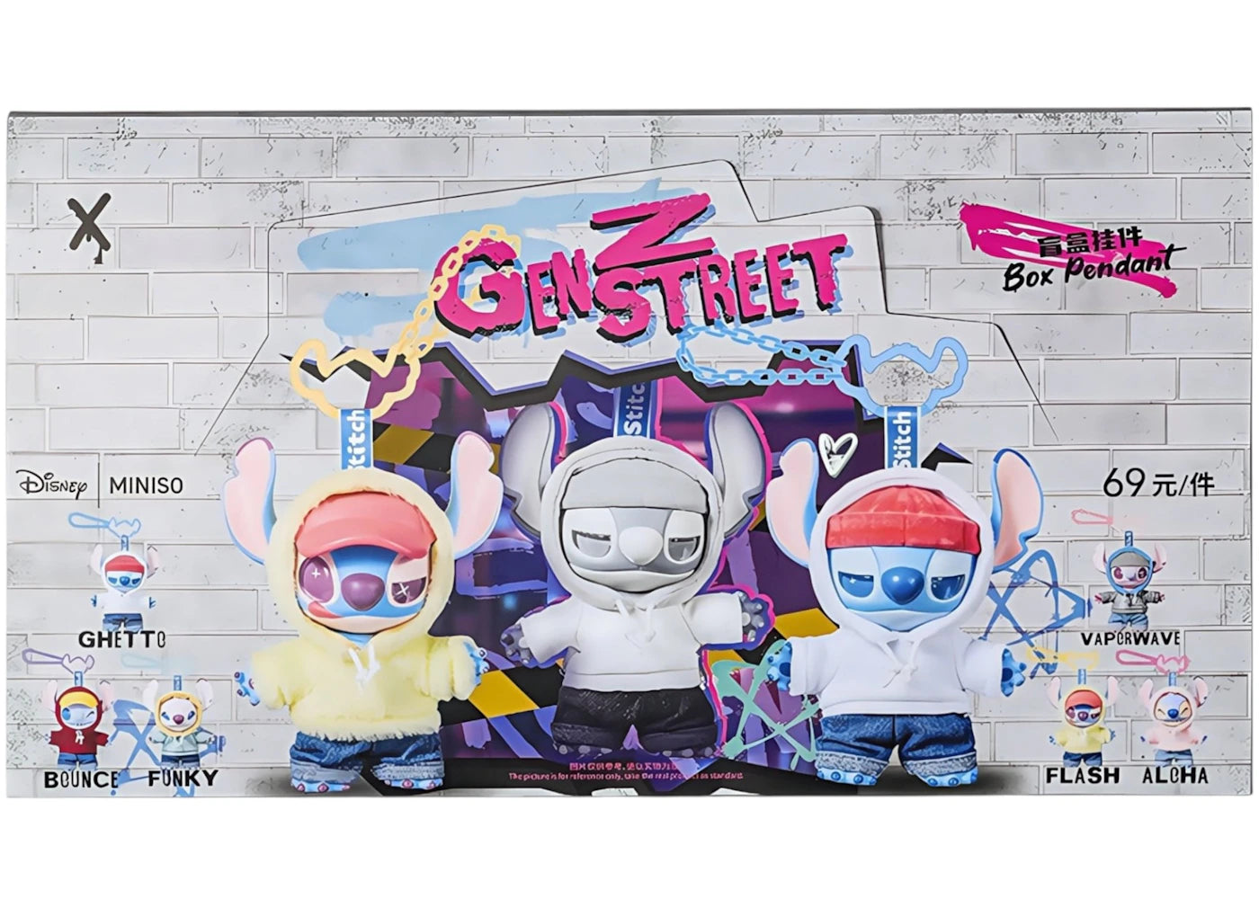 Miniso Disney Stitch GenZ Street Series Pendent Sealed Case (6 Blind Box)