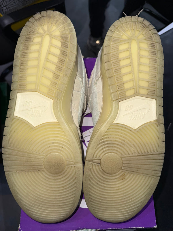 Nike SB Dunk Low Mummy (DAMAGED BOX)