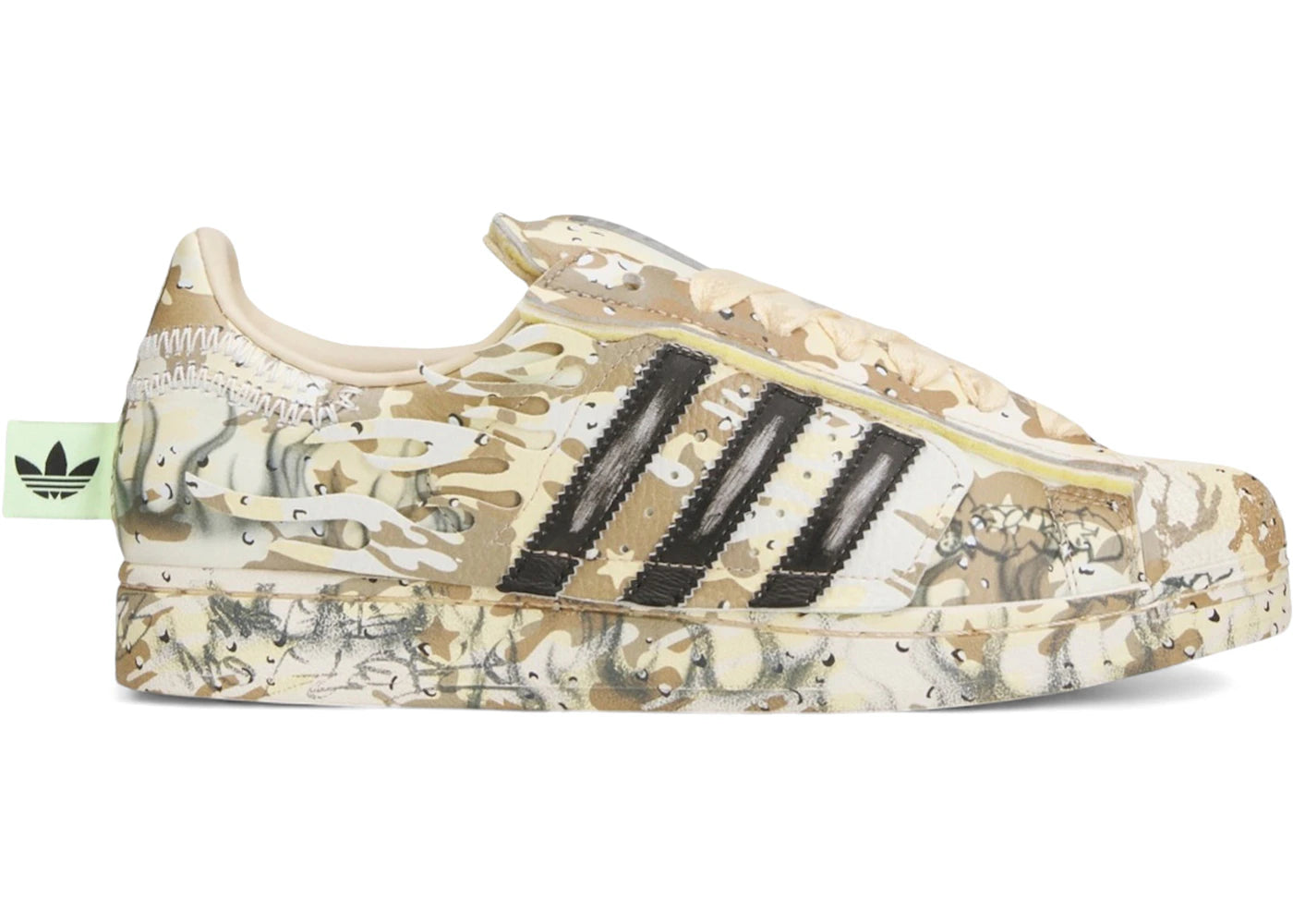 adidas Superstar Hellstar Desert Camo (DAMAGED BOX)