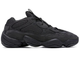 adidas Yeezy 500 Utility Black